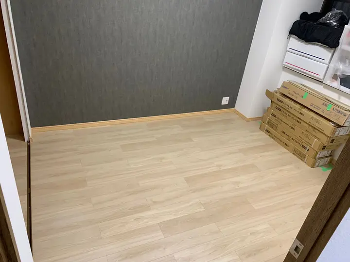 施工後の居室